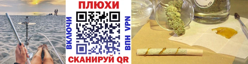 ГАШ hashish Североморск