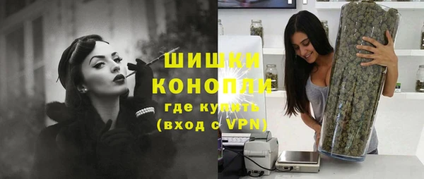 таблы Балабаново