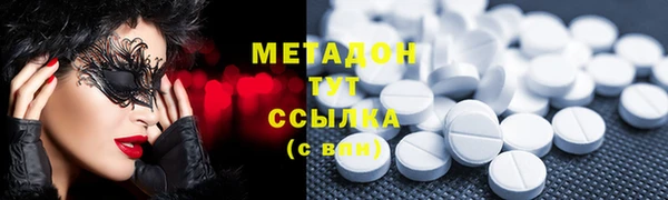 таблы Балабаново