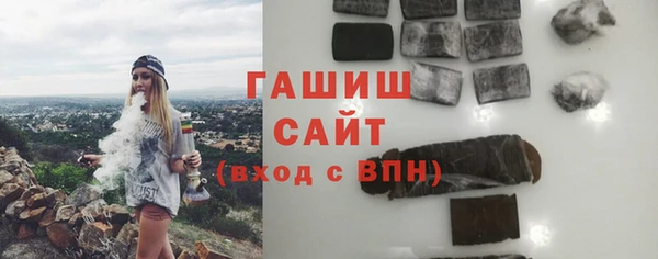 МДМА Баксан