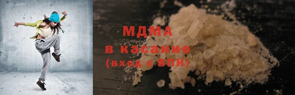 таблы Балабаново