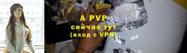 МДМА Баксан