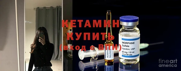 таблы Балабаново