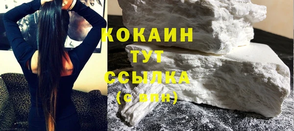 скорость Остров