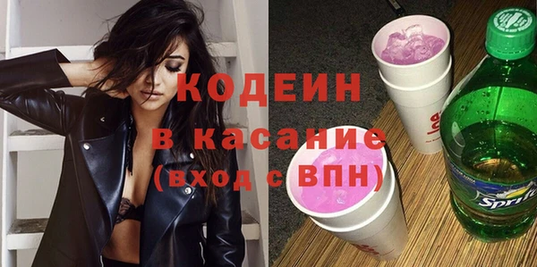 МДМА Баксан