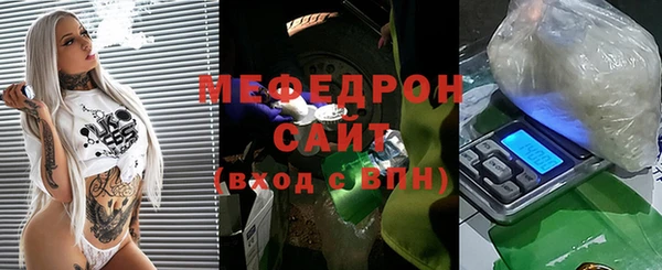 МДМА Баксан