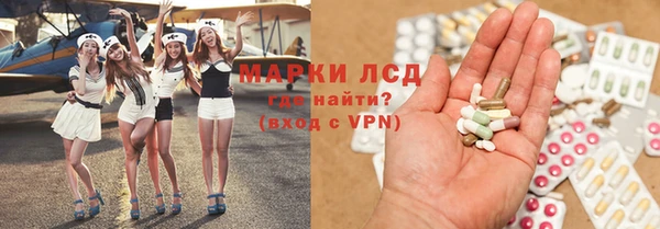 скорость Остров