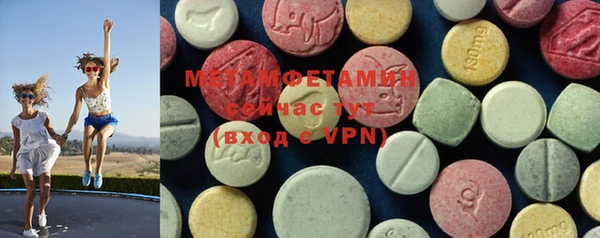 таблы Балабаново
