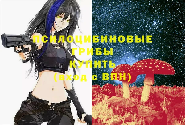 таблы Балабаново
