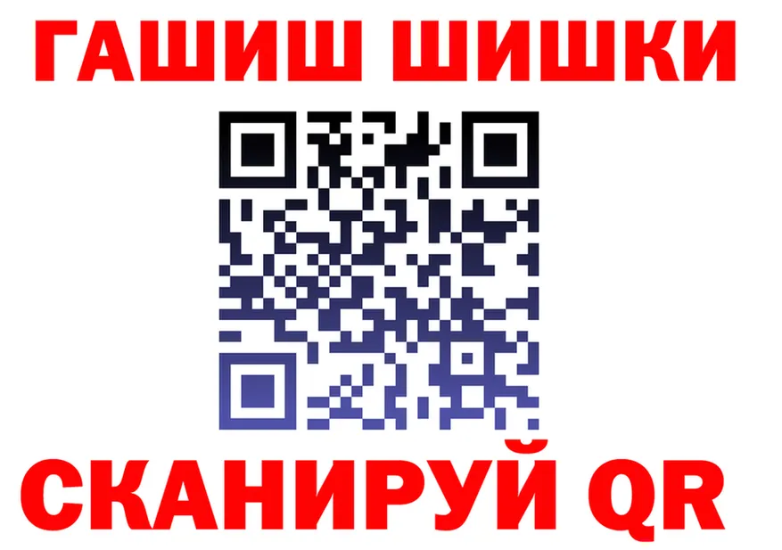 APVP крисы CK вход маркетплейс OMG Североморск